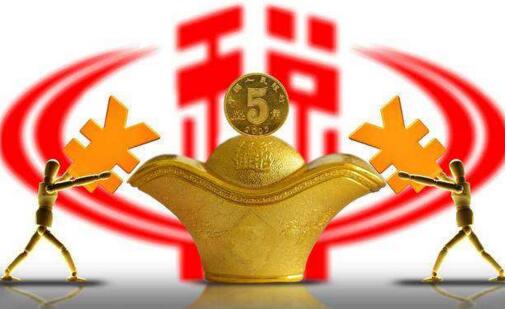 江阴工商注册 江阴工商注册