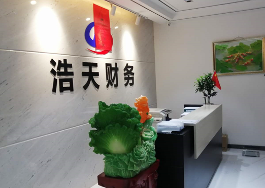 1631542702188927.png image.png